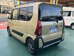 TANTO FAN CROSS