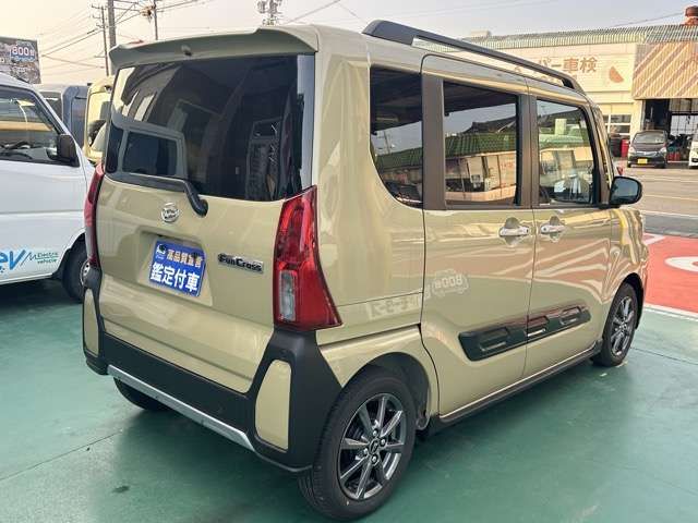 TANTO FAN CROSS