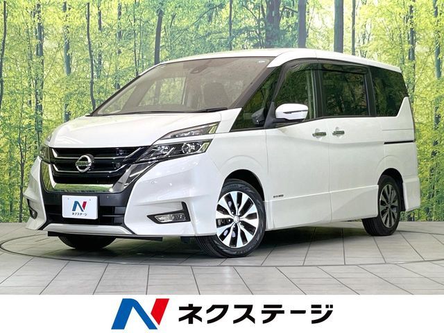 SERENA  S-HYBRID