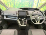 SERENA  S-HYBRID