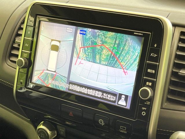 SERENA  S-HYBRID