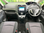 SERENA  S-HYBRID