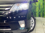 SERENA  S-HYBRID