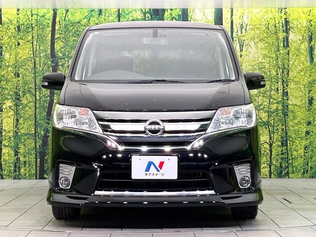SERENA  S-HYBRID