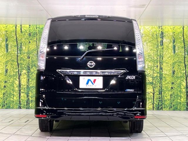SERENA  S-HYBRID
