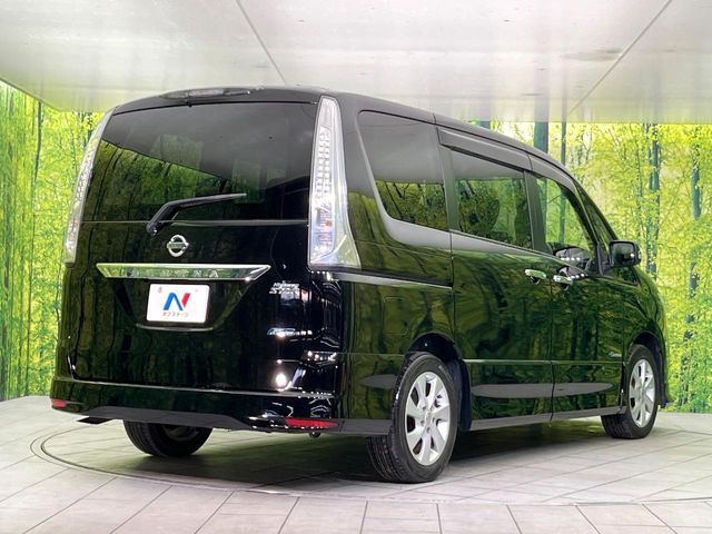 SERENA  S-HYBRID