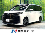 NOAH HYBRID