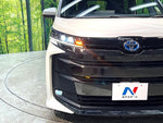 NOAH HYBRID