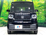 N BOX