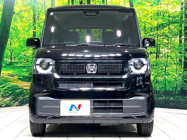 N BOX
