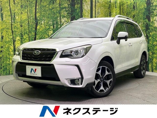 FORESTER