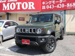 JIMNY NOMADE