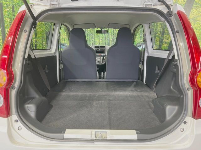 MIRA van