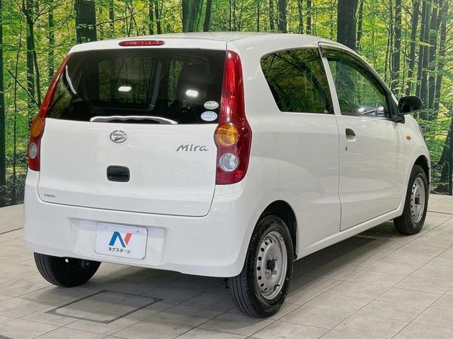 MIRA van