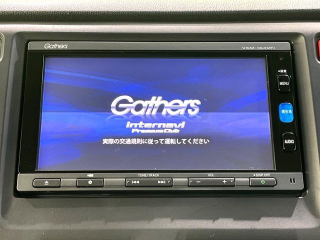 N-WGN