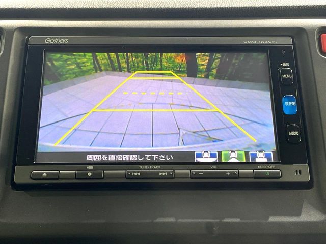 N-WGN