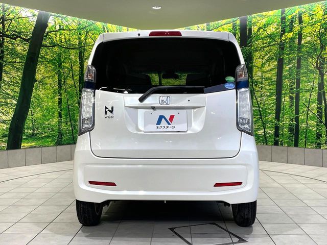 N-WGN