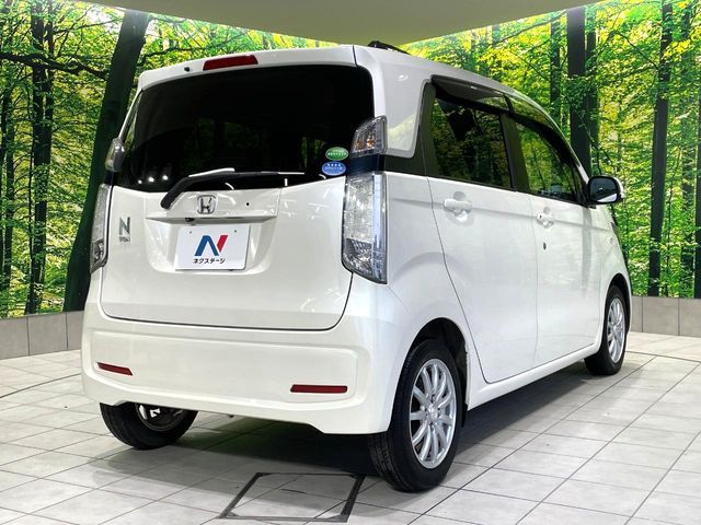 N-WGN