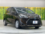 SIENTA HYBRID