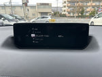 MX-30 Rotary-EV