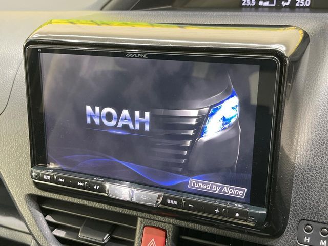 NOAH HYBRID