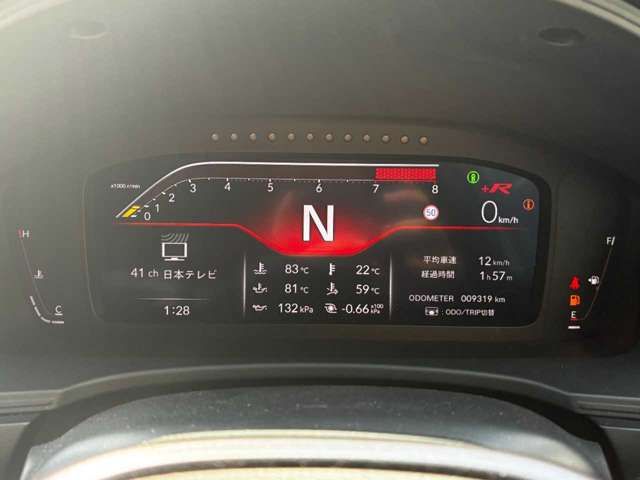CIVIC hatchback