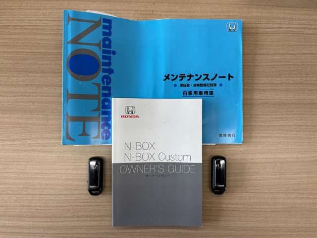 N-BOX