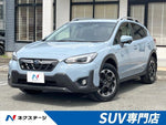SUBARU XV HYBRID
