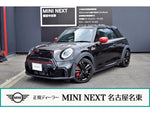 MINI open