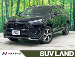 RAV4 PHV