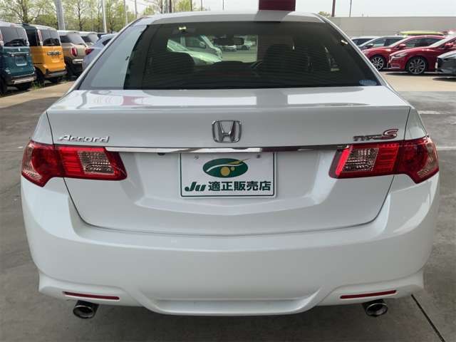 ACCORD