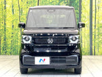N BOX