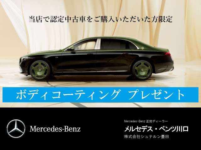 MERCEDES BENZ B class