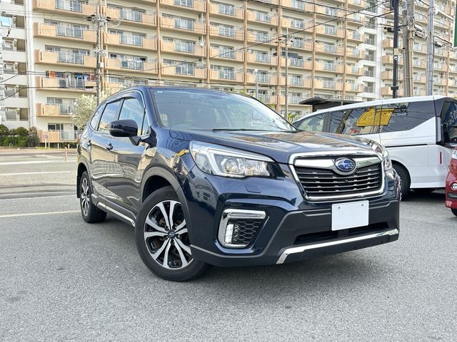 FORESTER