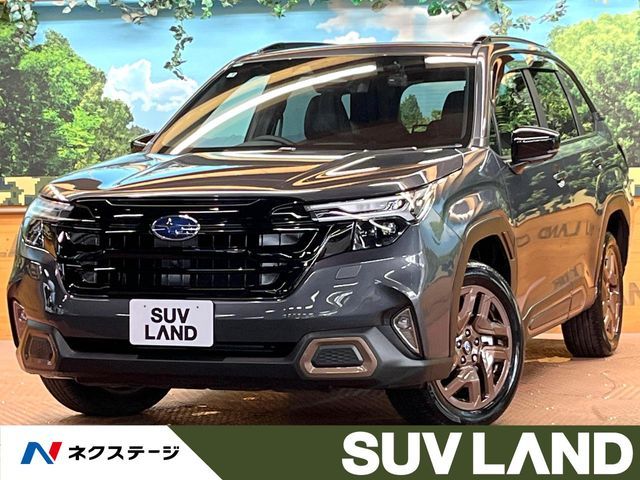 FORESTER