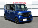 N BOX CUSTOM 4WD