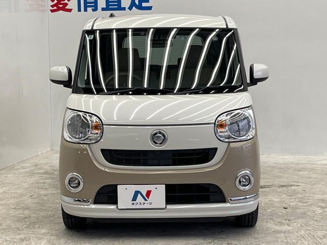 MOVE canbus