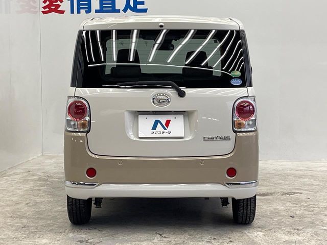 MOVE canbus