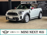MINI COOPER SE CROSSOVER