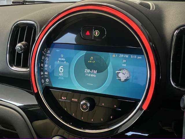 MINI COOPER SE CROSSOVER