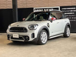 MINI COOPER SE CROSSOVER