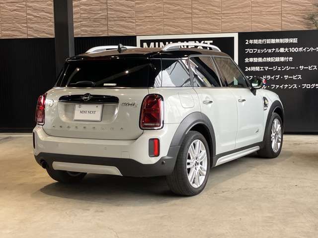 MINI COOPER SE CROSSOVER