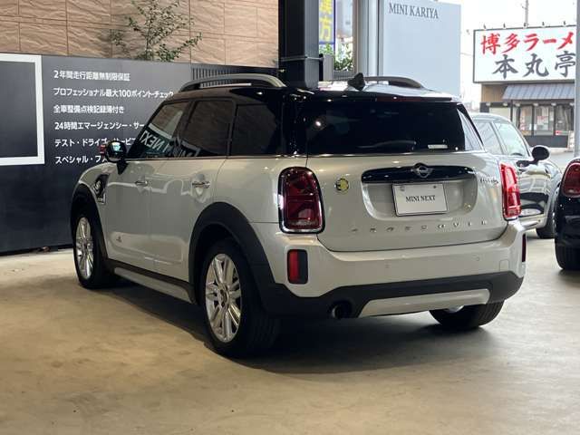 MINI COOPER SE CROSSOVER