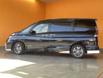 SERENA  S-HYBRID