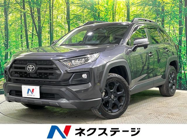 RAV4 4WD