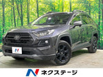 RAV4 4WD