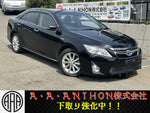 Camry Hybrid