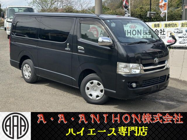 HIACE van 4WD