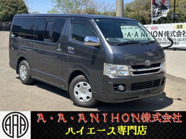 HIACE van 4WD