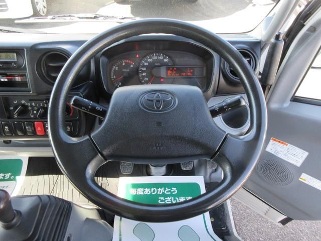 Toyoace